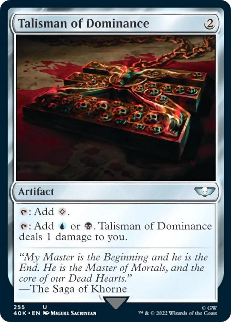 Talisman of Dominance (255)