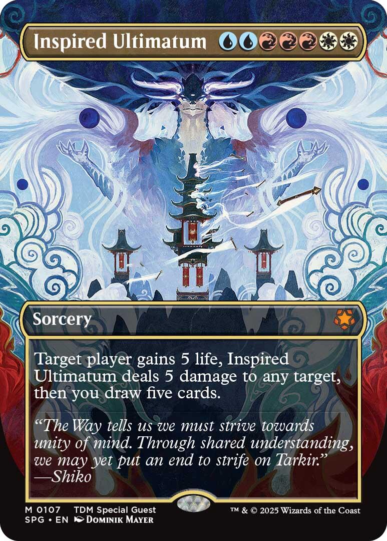 Inspired Ultimatum (Borderless)